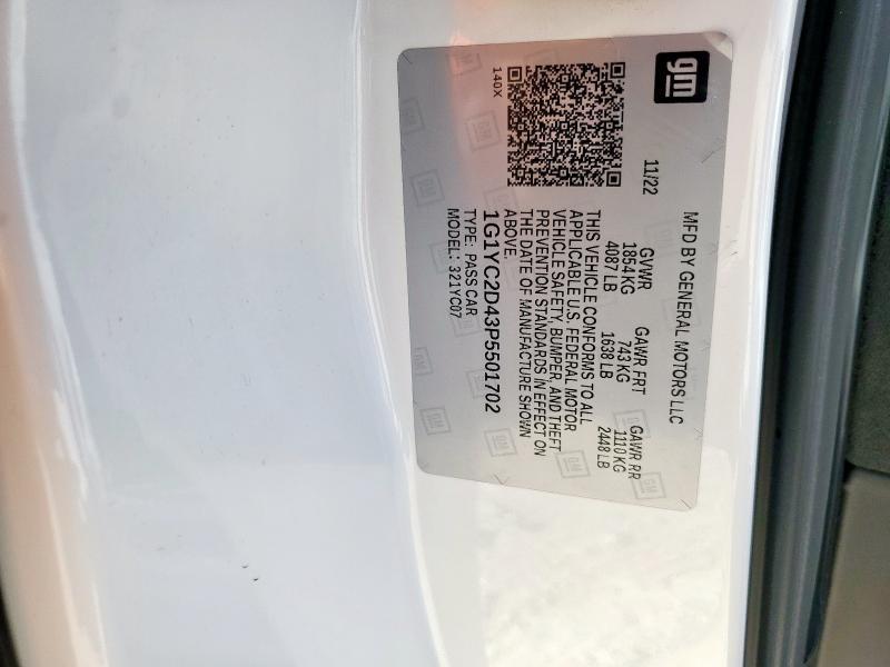 2023 Chevrolet Corvette Stingray 3LT