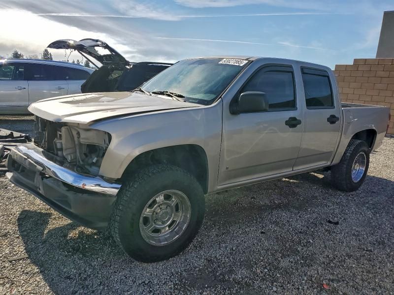 2006 Chevrolet Colorado