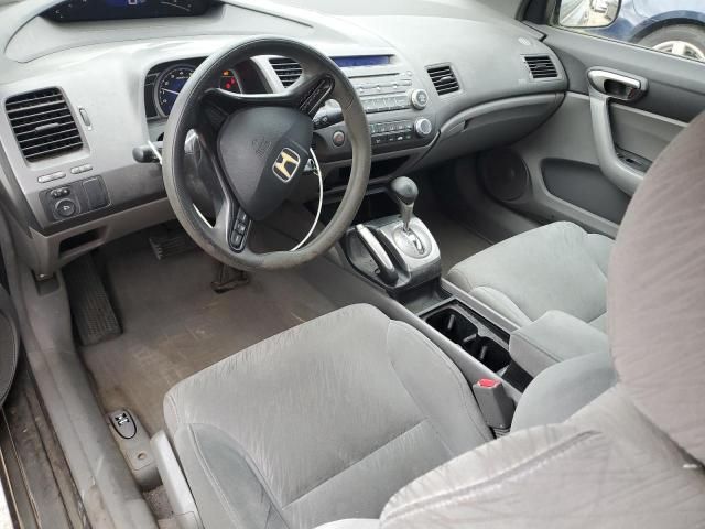 2006 Honda Civic lx