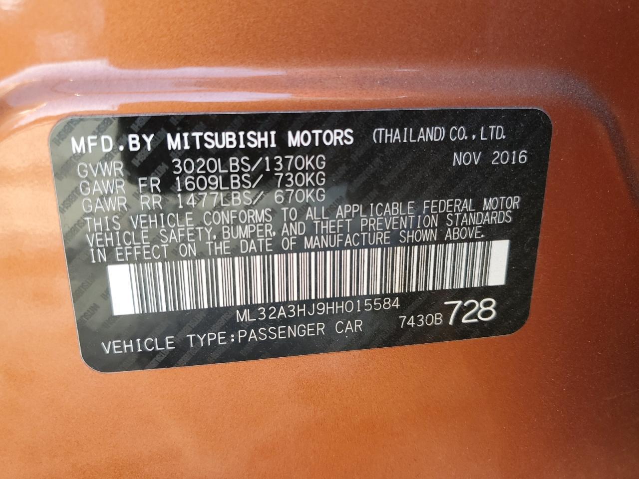2017 Mitsubishi Mirage es