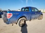 2009 Ford F150 Super Cab