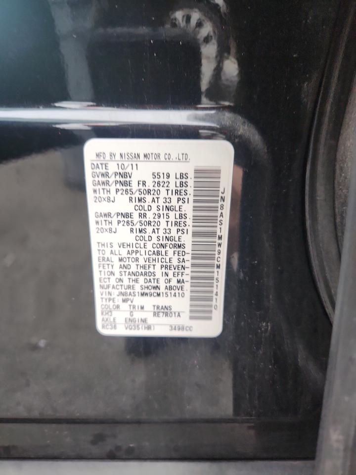 2012 Infiniti Fx35 Base