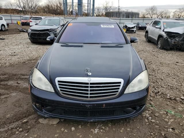 2007 Mercedes-Benz S 550
