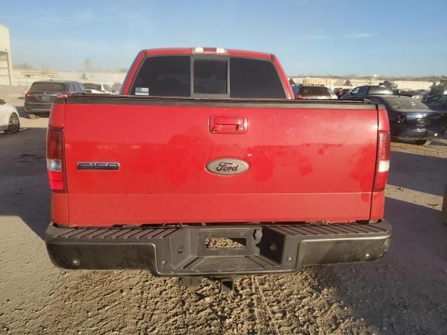 2008 Ford F150 Supercrew
