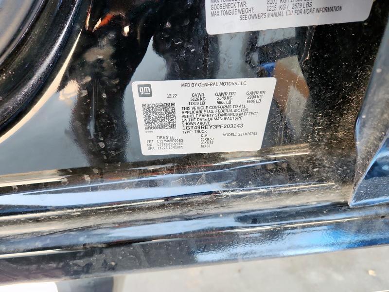 2023 GMC Sierra K2500 Denali