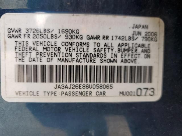 2006 Mitsubishi Lancer es