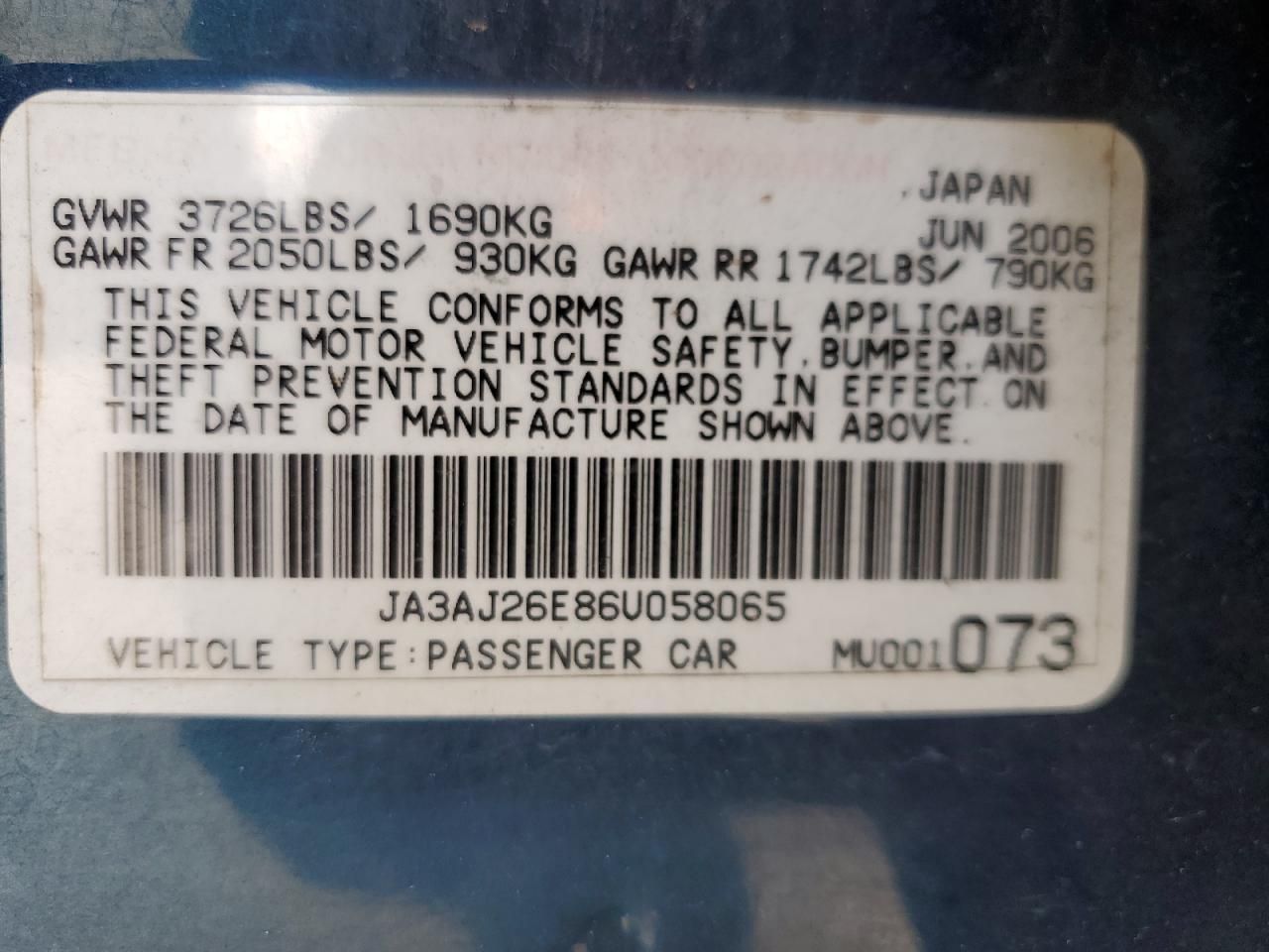 2006 Mitsubishi Lancer es