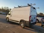 2023 Dodge RAM Promaster Utility / Service Van