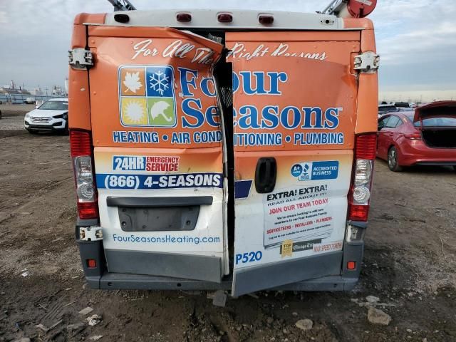 2015 Dodge RAM Promaster Delivery Van