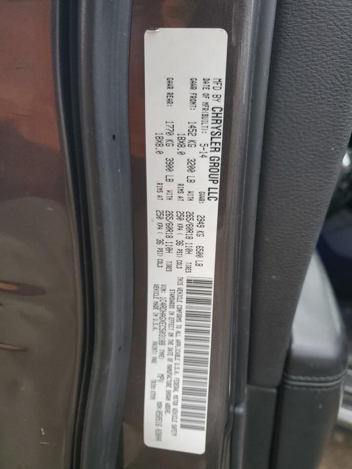 2014 Dodge Durango sxt