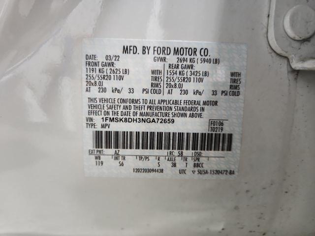 2022 Ford Explorer xlt