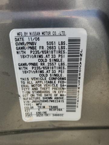 2007 Nissan Murano sl