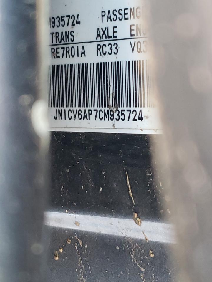 2012 Infiniti G37 Base