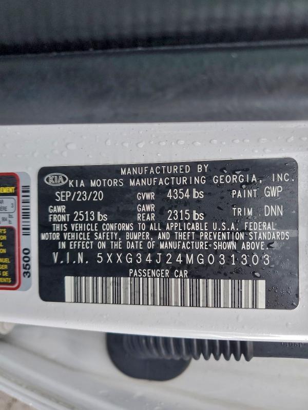 2021 KIA K5 ex