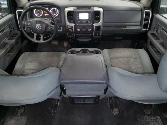 2017 Dodge Ram 1500 slt