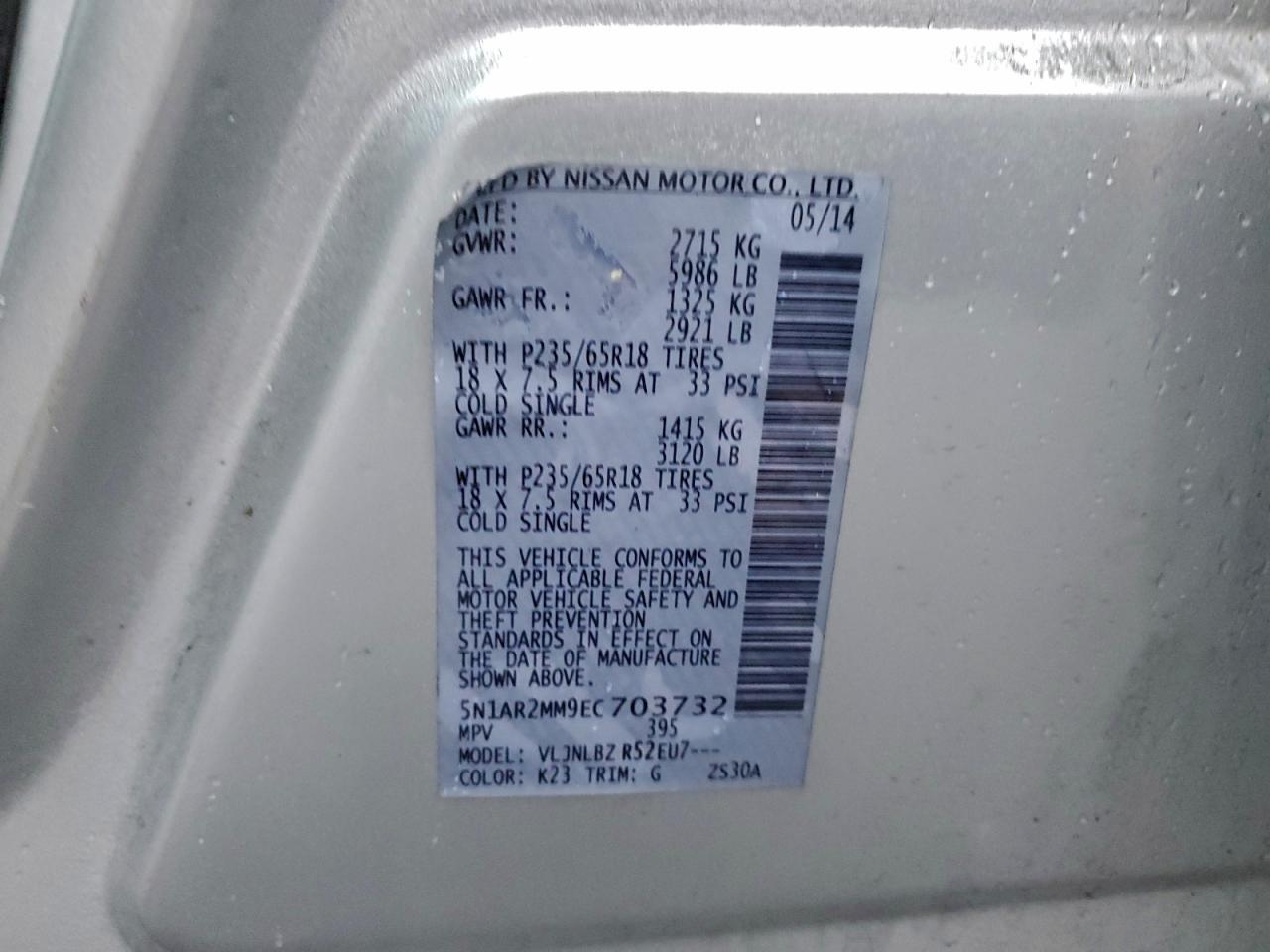 2014 Nissan Pathfinder s