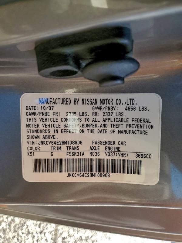 2008 Infiniti G37 Base