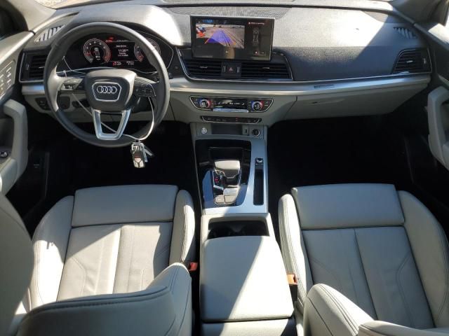 2024 Audi Q5 Premium 45