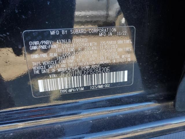 2023 Subaru Crosstrek Limited