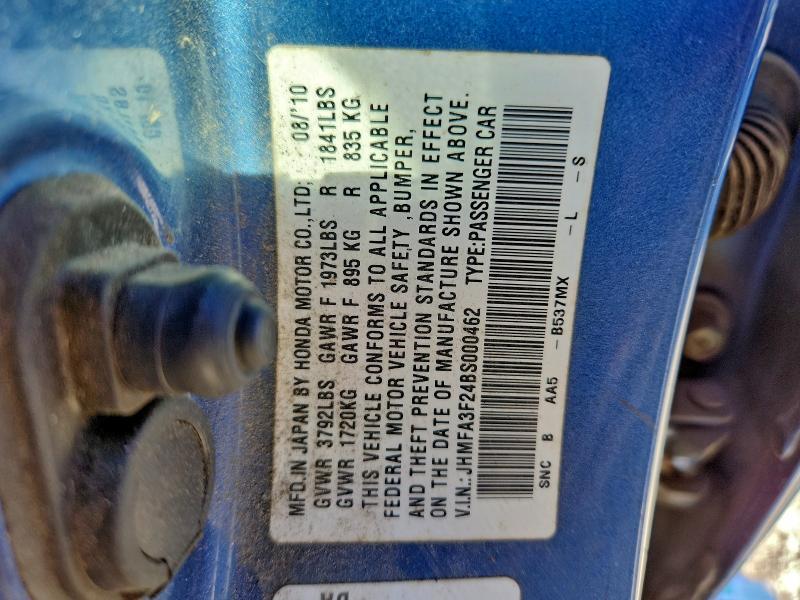 2011 Honda Civic Hybrid