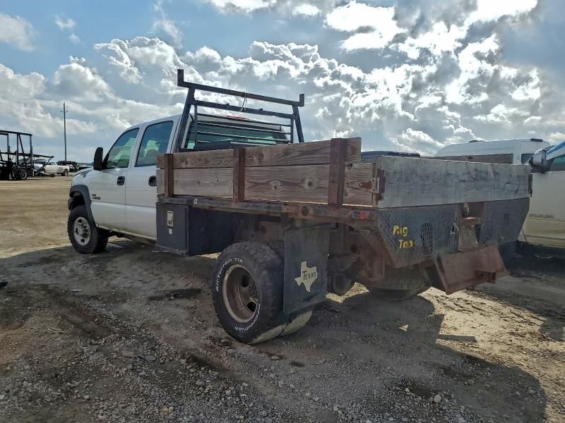 2006 Chevrolet Silverado C2500 Heavy Duty