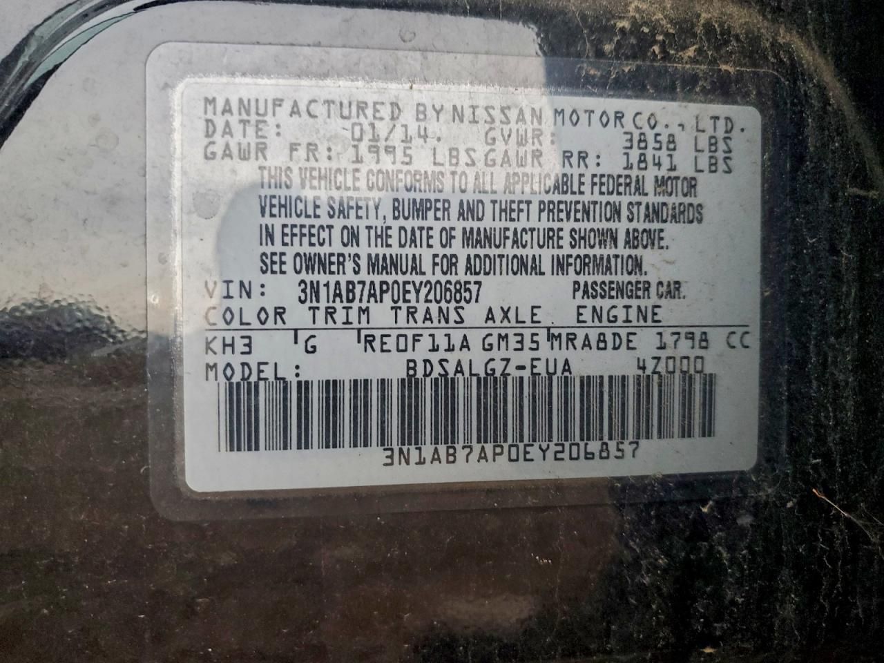 2014 Nissan Sentra s