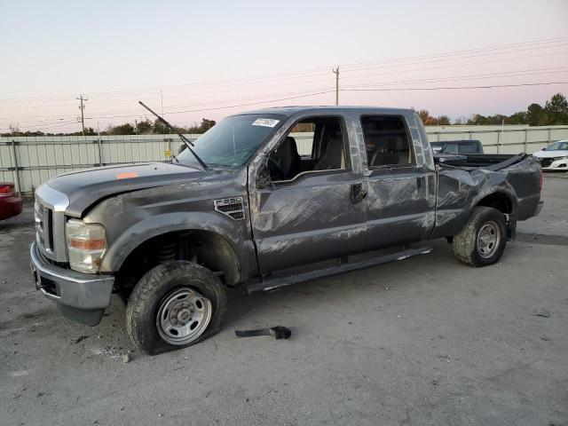 2009 Ford F250 Super Duty