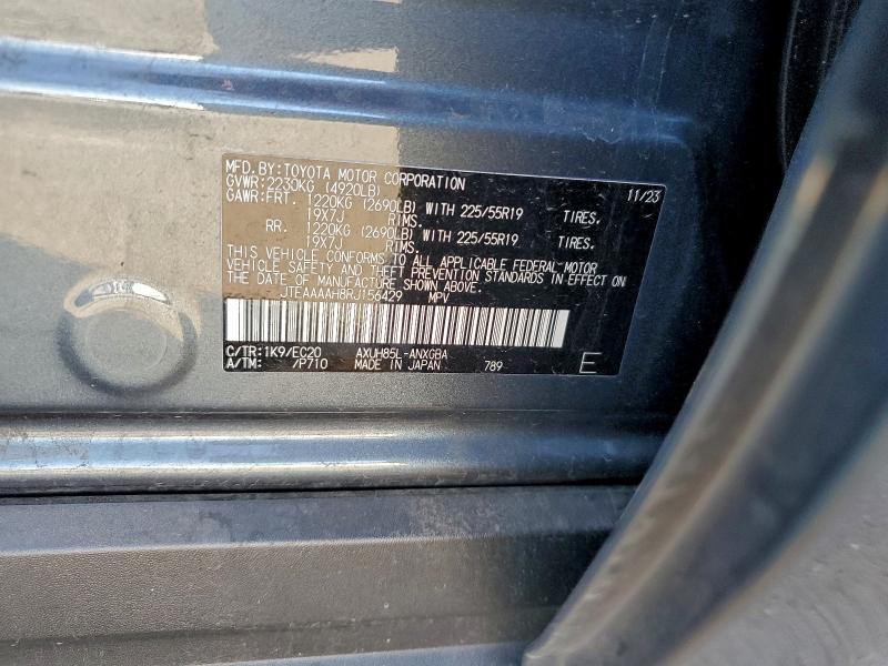 2024 Toyota Venza le