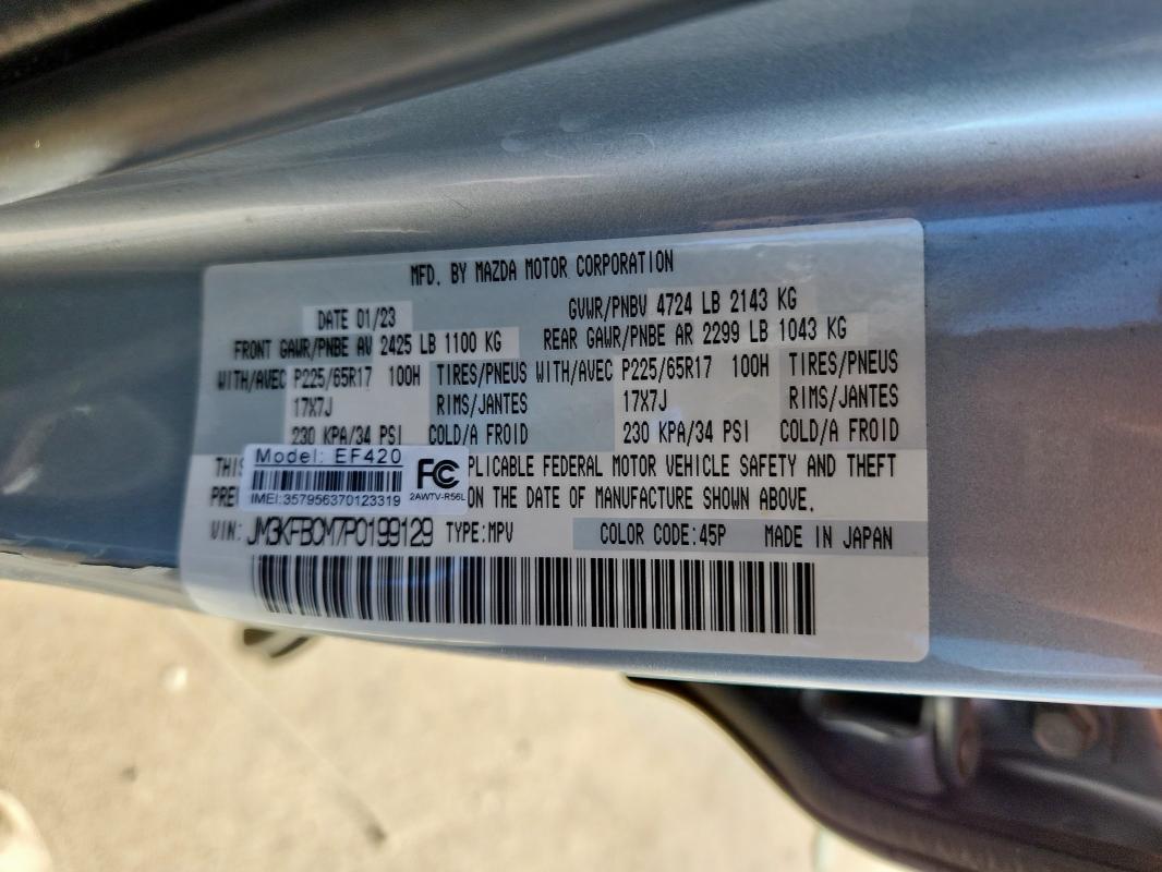 2023 Mazda Cx-5 Preferred