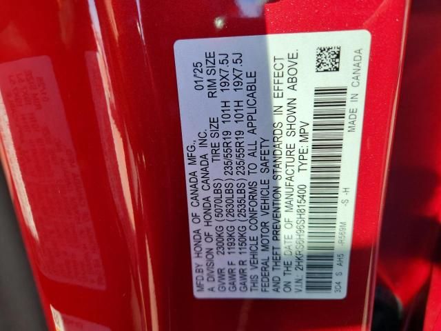 2025 Honda Cr-v Sport Touring