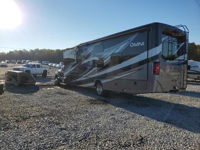 2023 Ford F600 Super Duty