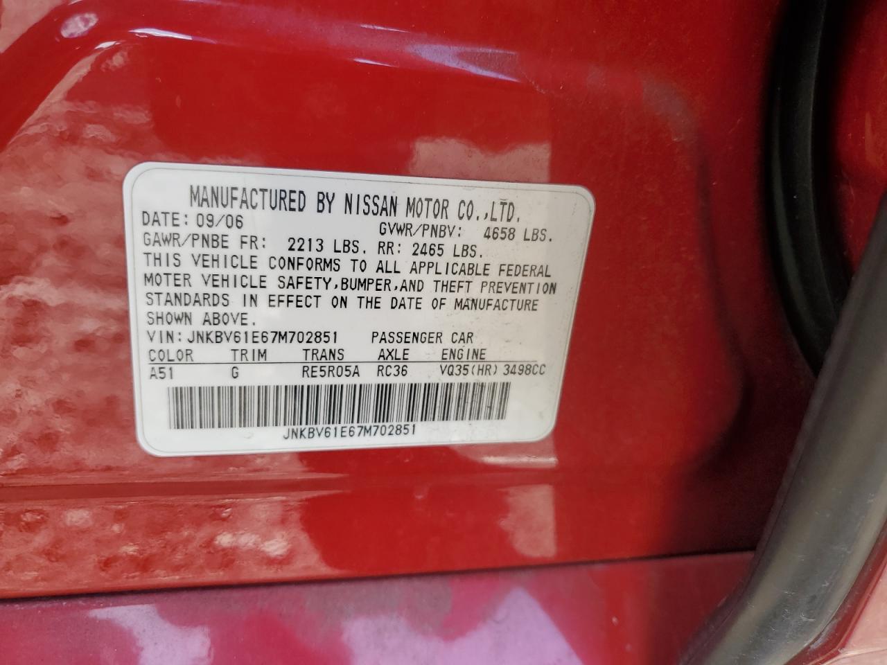 2007 Infiniti G35