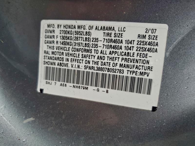 2007 Honda Odyssey Touring