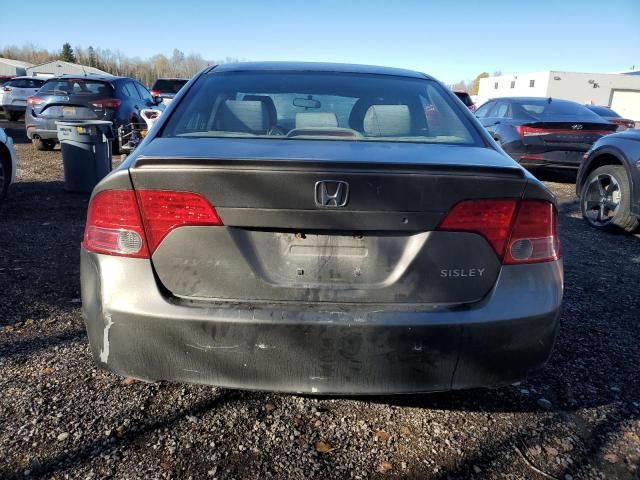 2008 Honda Civic Dx-g