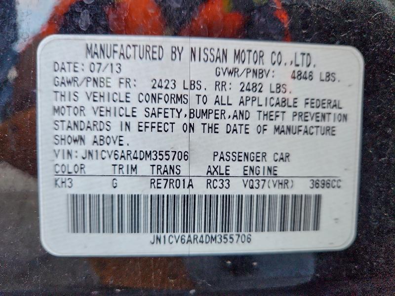 2013 Infiniti G37