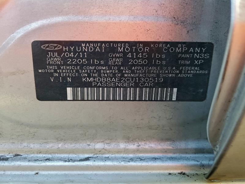 2012 Hyundai Elantra Touring gls