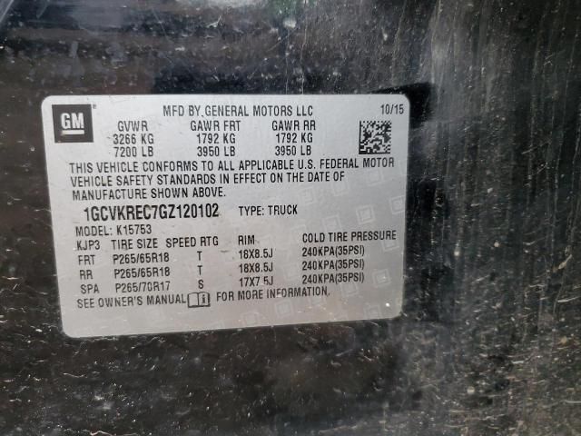 2016 Chevrolet Silverado K1500 lt