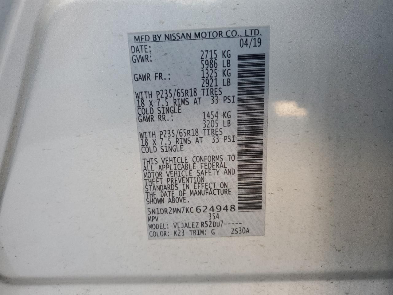 2019 Nissan Pathfinder s