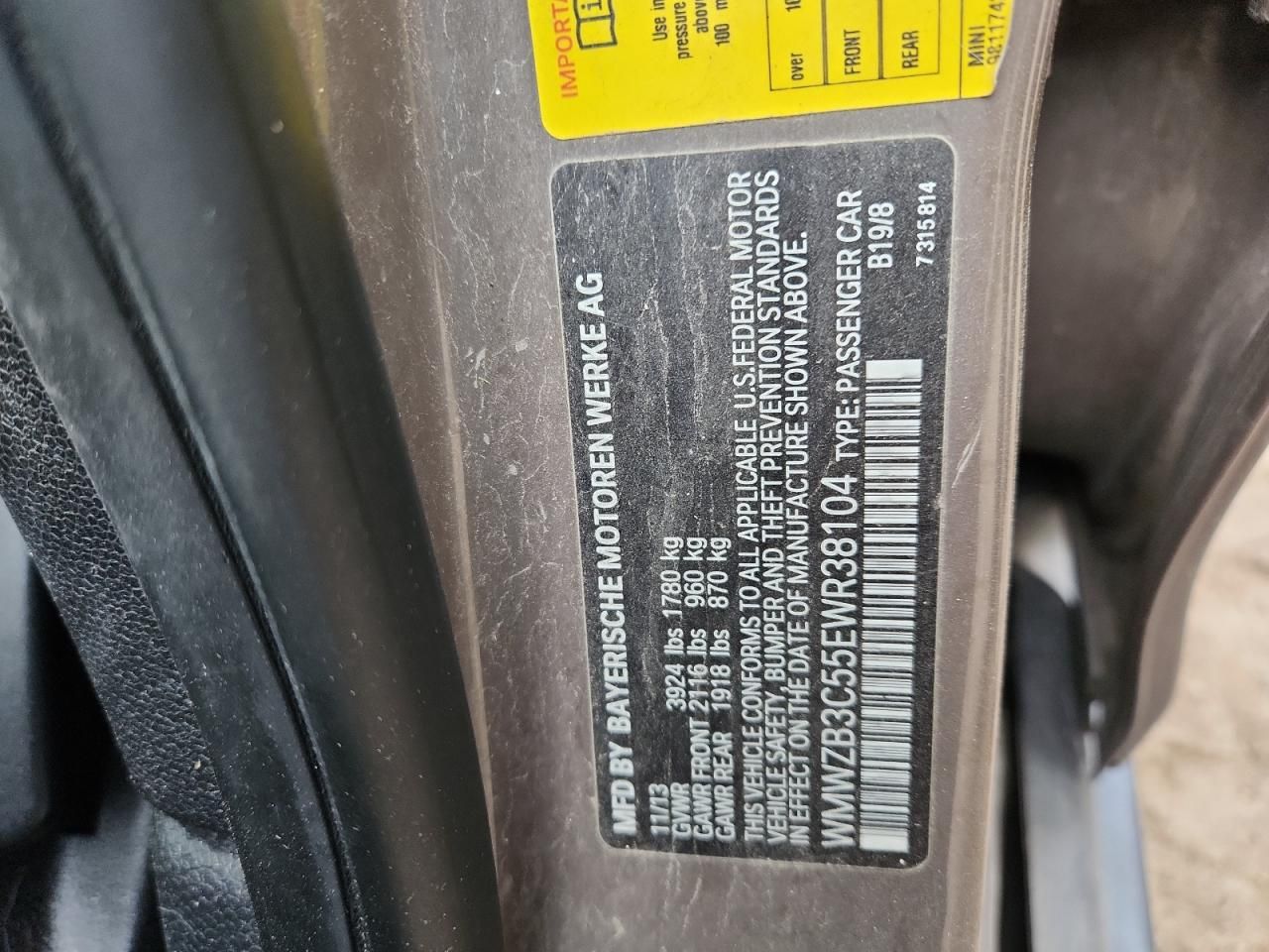 2014 Mini Cooper Countryman