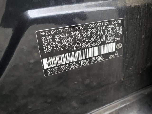 2008 Lexus 2008 Lexs es 350