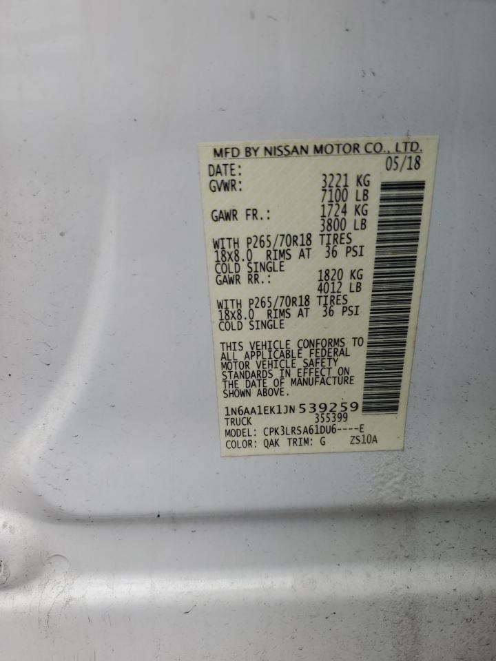 2018 Nissan Titan S