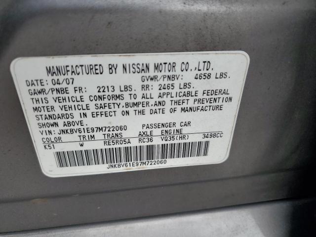 2007 Infiniti 2007 Infi G35