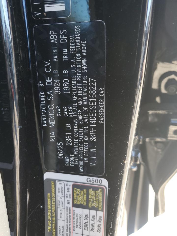 2025 KIA K4 lx