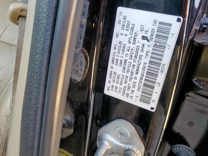 2010 Honda Accord exl