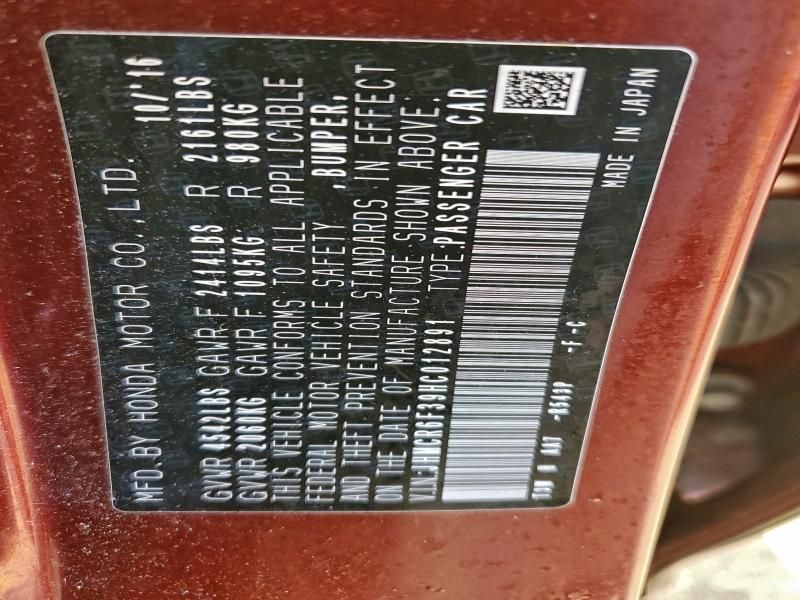 2017 Honda Accord Hybrid