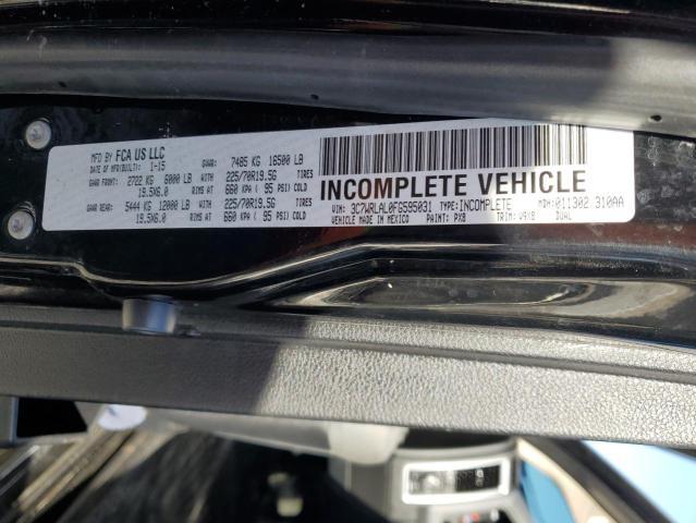 2015 Dodge RAM 4500