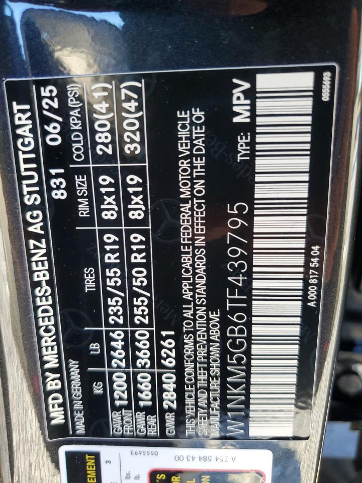 2026 Mercedes-Benz Glc 350e