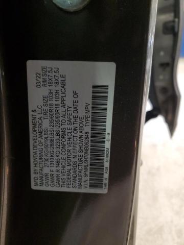 2022 Honda Odyssey