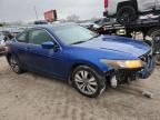 2008 Honda Accord ex