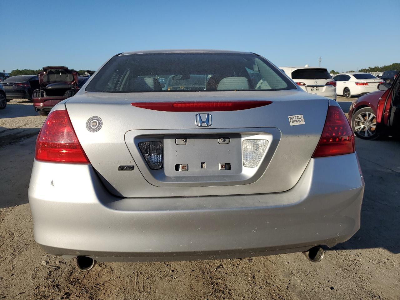 2007 Honda Accord se